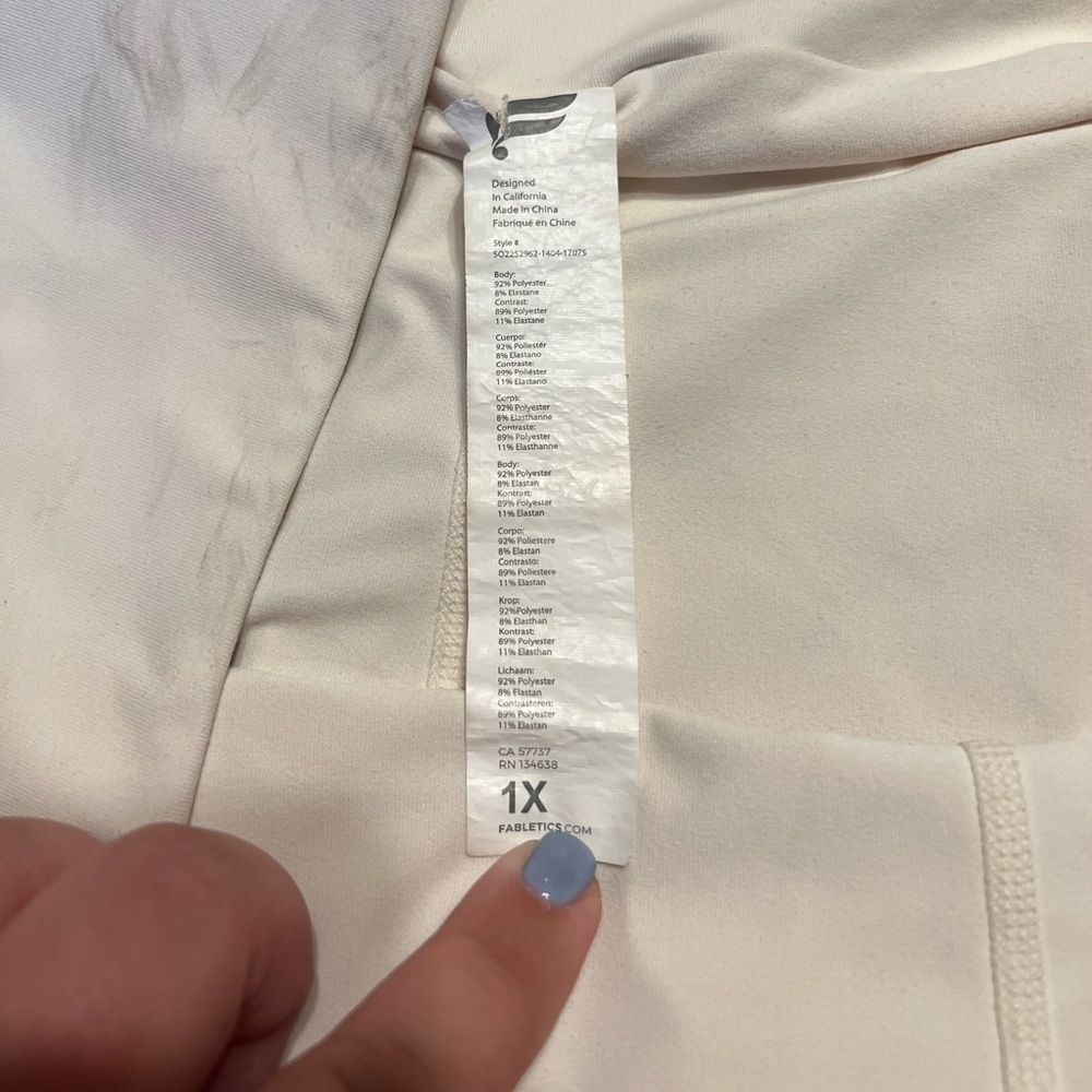 Plus Size Fabletics Active Skort Size 1x - image 5